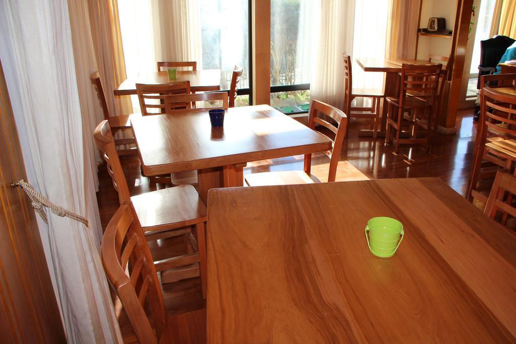 Hostal Fernando De Magalhaes Punta Arenas Eksteriør bilde